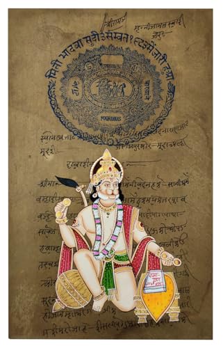 Peinture Hanuman Kirtan : art miniature indien superfin sur papier vintage