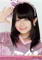 Amazon.co.jp: HKT48 公式生写真 AQUA CITY ODAIBA 第二弾