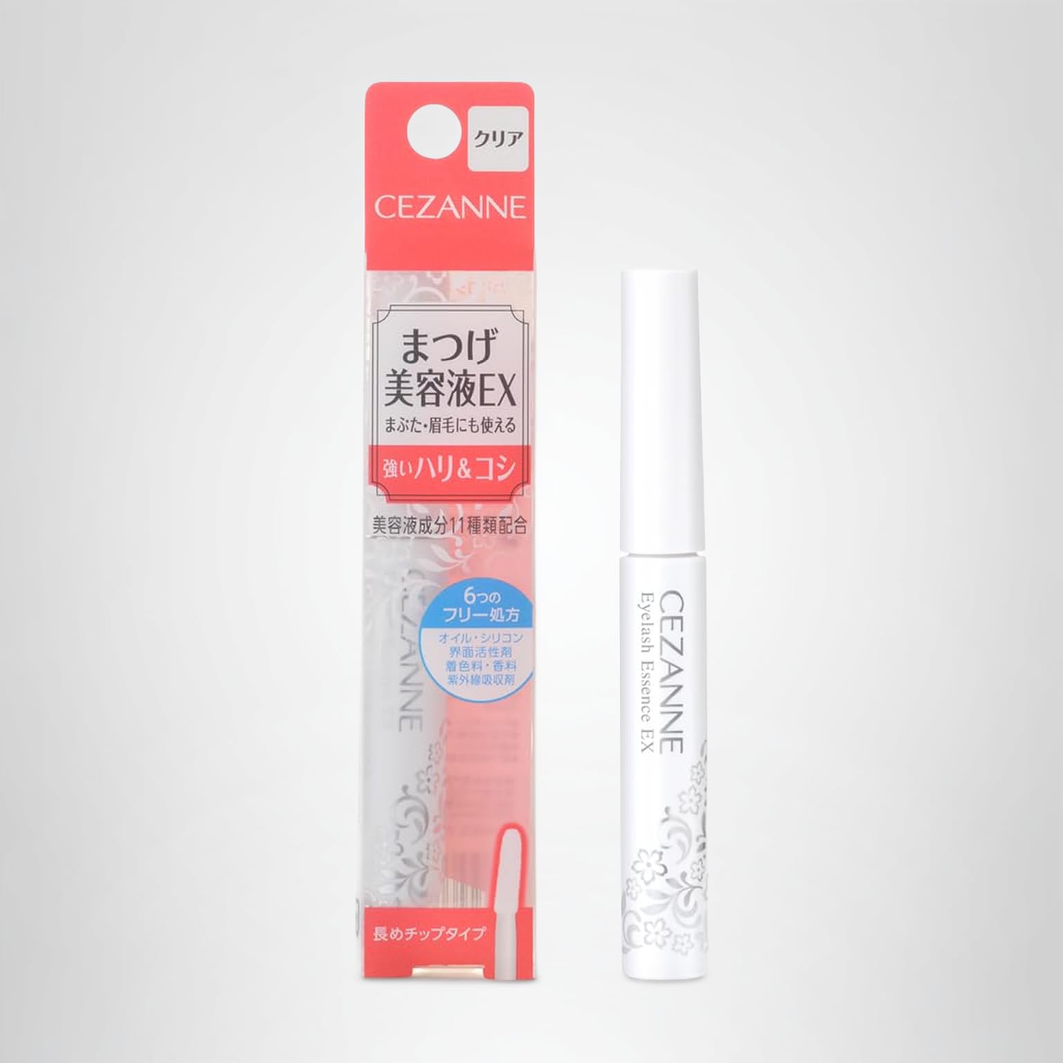 クインビーハッピー浸透型エクセレンスアイセラム5本セット Amazon.co.jp: Cezanne Eyelash Beauty Serum EX Clear 5.4g : Beauty