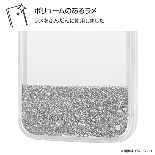 iPhone14 ケース シンデレラ グリッターケース iPhone13 iPhone 14 13 ディズニー カバー ソフト ソフトケース ハード ハードケース スマホケース スマホカバー