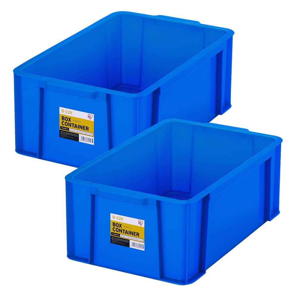 Amazon.co.jp: 【2個セット】アイリスオーヤマ ボックスコンテナ B-32R