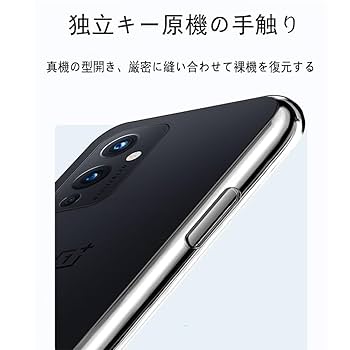 ストラップフォン 未使用品 在庫処分】【スタンド機能搭載・驚異的な耐衝撃性】 Andobil