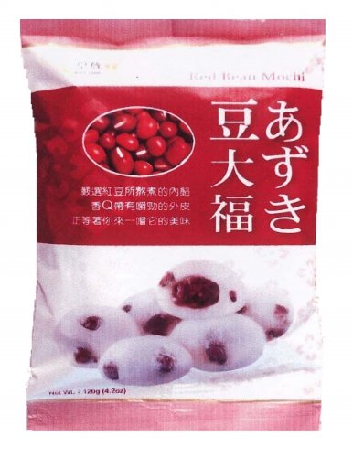 Royal Family Big Mochi, japanese mochi candy dessert rice cake, Red Bean Flavor, 4.2oz/pk (Pack of 12)
