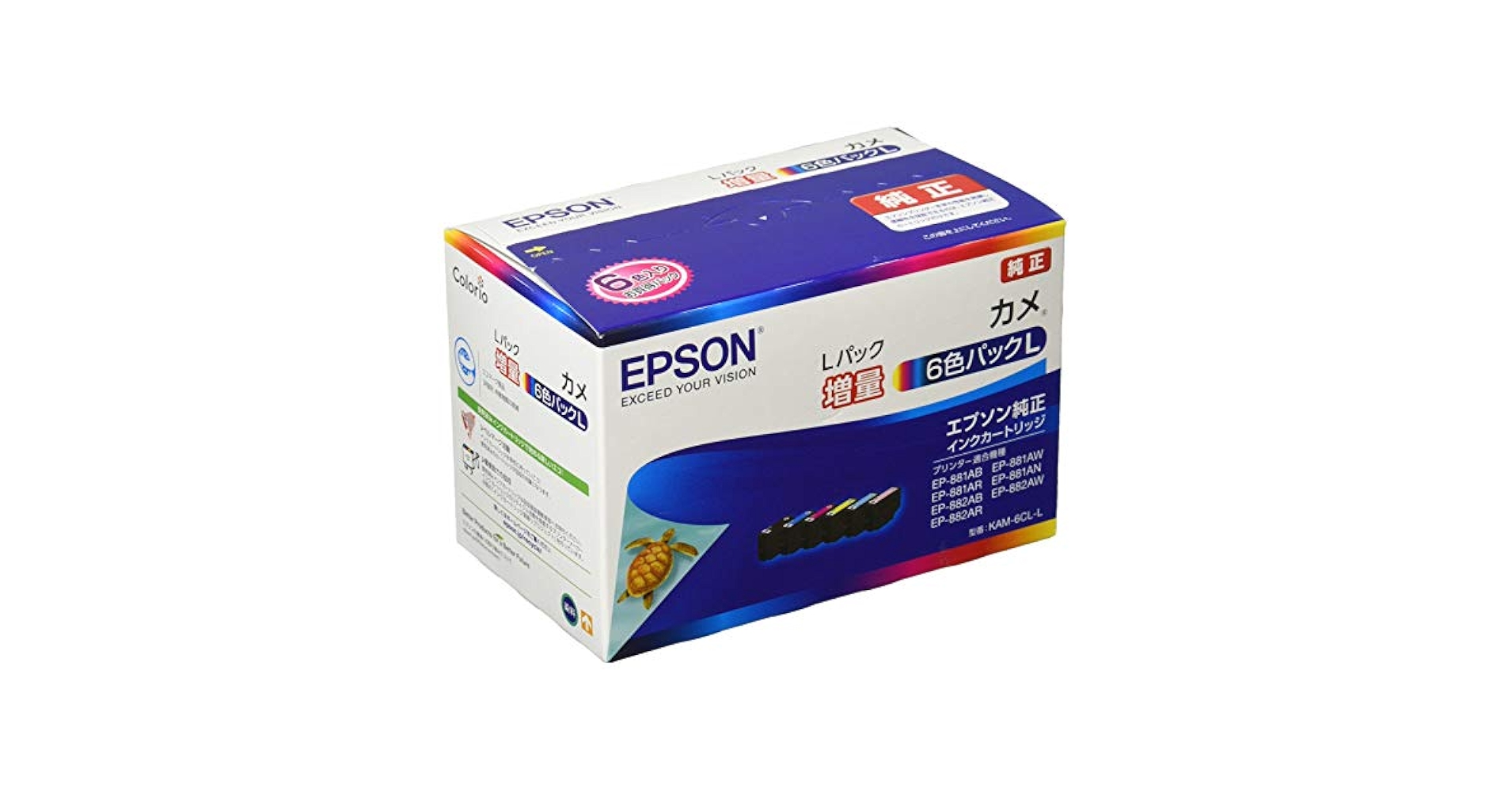 EPSON KAM-6CL-L 増量 Amazon.co.jp: エプソン 純正 インクカートリッジ カメ KAM-6CL