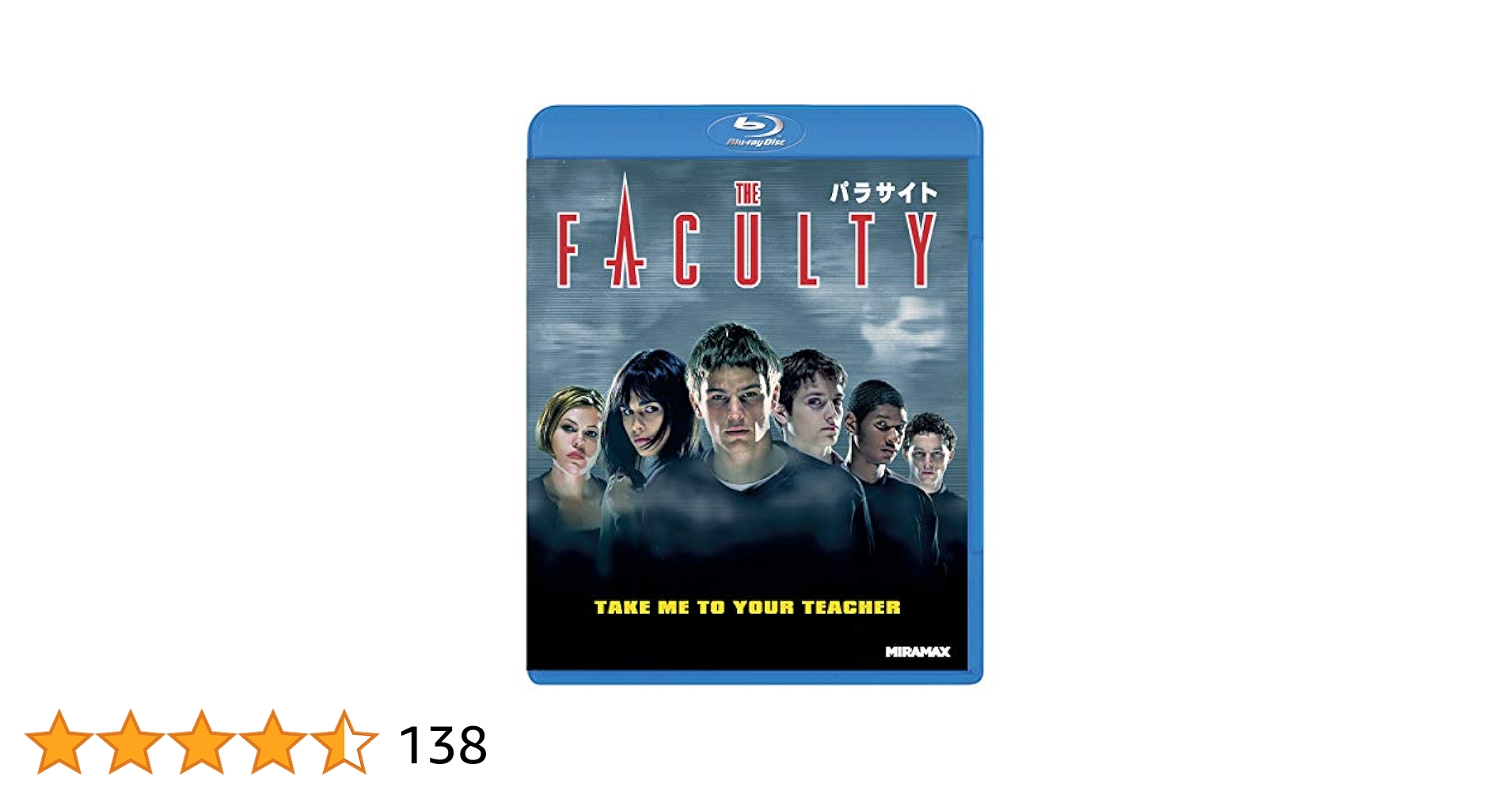 Amazon.co.jp: パラサイト [Blu-ray] : イライジャ・ウッド