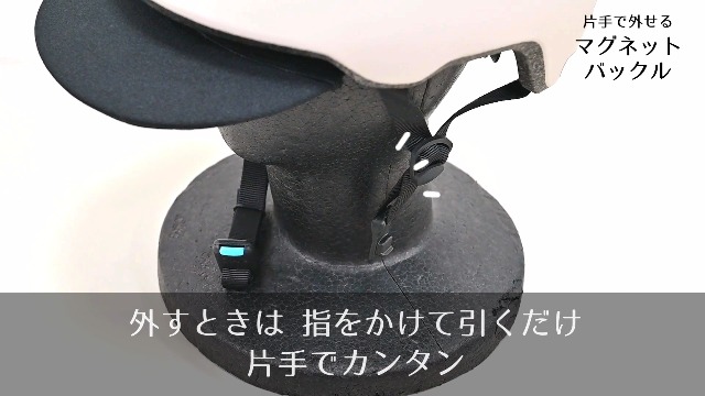 Amazon | 【公式】アイデス アーバンハット サンド｜大人用 自転車