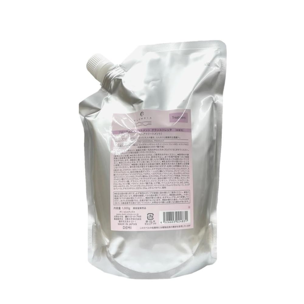 Amazon | 【デミコスメティクス】デミ フローディア ﾄﾘｰﾄﾒﾝﾄ ｸﾞﾗﾝｽﾄﾚｯﾁ