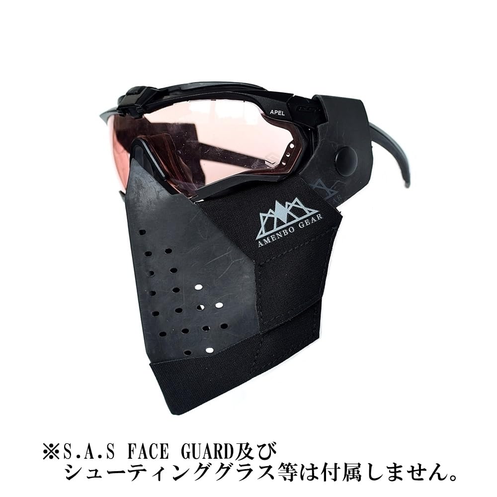 Amazon | 【AMENBO GEAR】ADDITIONAL PAD (グリーン) | フェイスマスク