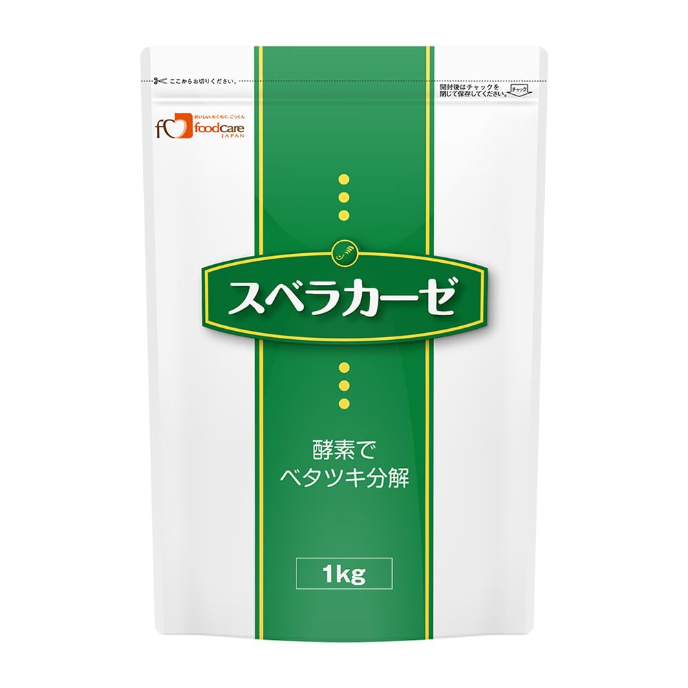 スベラカーゼ　1kg　新品　３個 Amazon.co.jp: フードケア スベラカーゼ 1kg×3個 : ドラッグストア