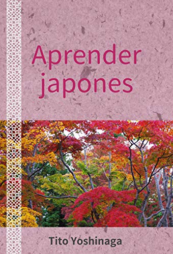 Aprender japones : Sin memorizar escritas complicadas!