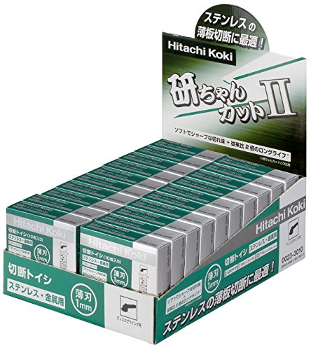 HiKOKI(ハイコーキ) 薄形切断砥石『研ちゃんカットII』105mm(10枚入×20箱セット)UT233010 0023-3010