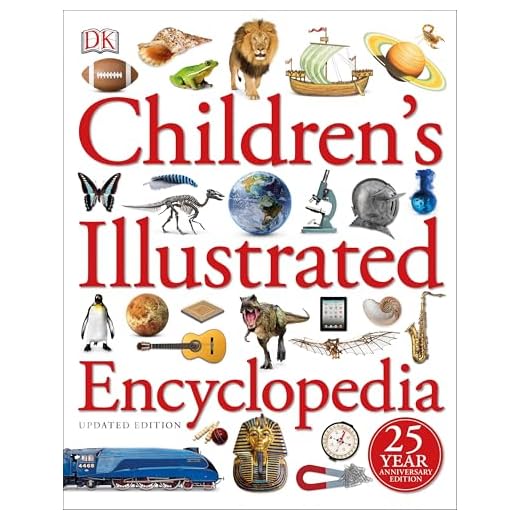 Children's Illustrated Encyclopedia