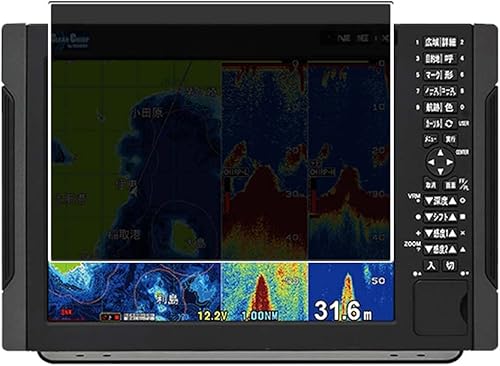 Película protectora de pantalla de privacidad, compatible con HONDEX HDX-12C de 12.1 pulgadas, buscador de peces, protector de TPU antiespía (no