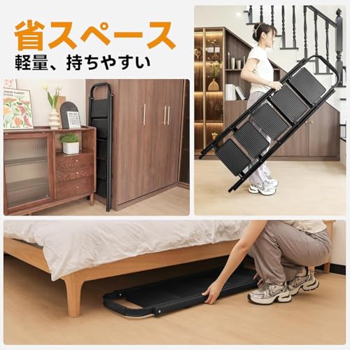 HWYDZ 脚立 5段 WPHB-0826 の商品画像 5