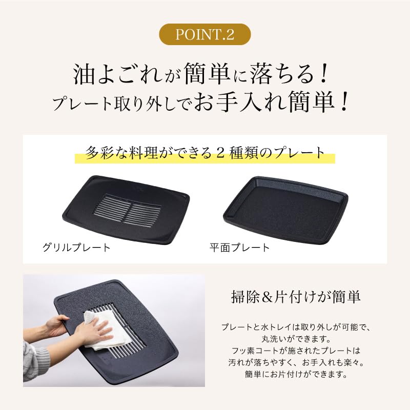 Amazon | 【アラジン】 グリーン 緑 グラファイトマジックグリラーPlus