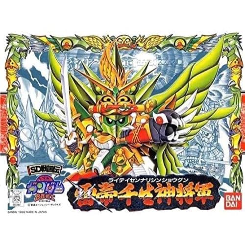 BANDAI Gundam Model Kit BB Senshi SD #108 Raitei Sennari miniatura 2