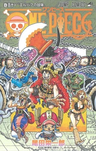 One piece edition originale,111