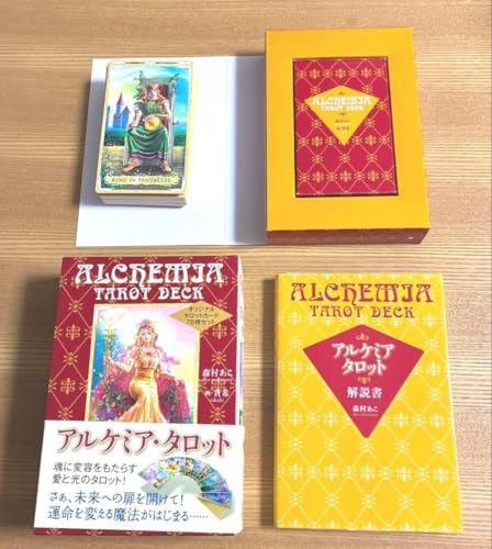 AP~AE^bg IWi^bgJ[h78Zbg 肢 Ȃ