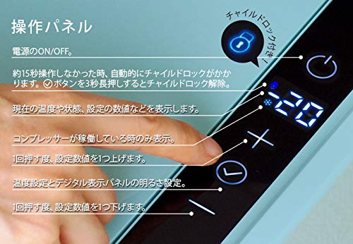 Amazon.co.jp: Dometicドメティック MOBICOOL MCG15 AC100V/DC12V/24V  