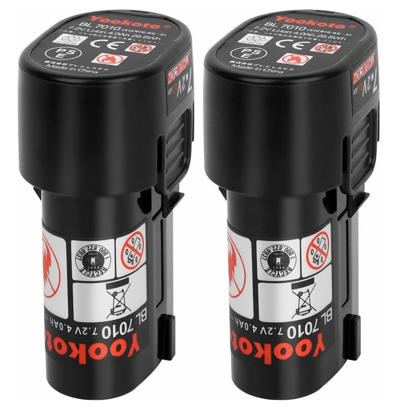 ANTOOLOCKER マキタ 7.2v バッテリー bl7010: 4000mAh リチウムイオン BL7010 A-47494 194356-2 対応互換 バッテリーPSE認証取得 済み 2個セット …