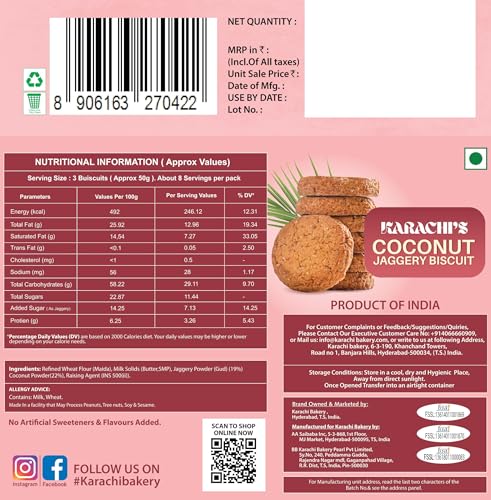 Image of Karachi Coconut Jaggery Biscuits 400gm