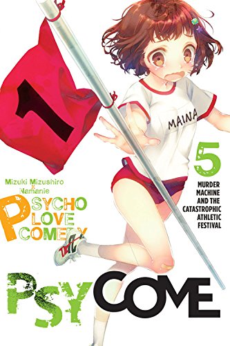 Psycome, Vol. 5 (light novel)
