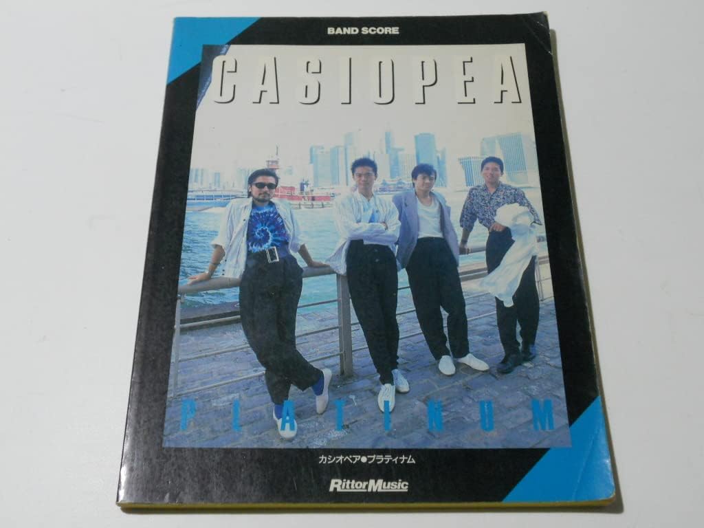 Amazon.co.jp カシオペア バンドスコア プラティナム楽譜 CASIOPEA PLATINUM 野呂一生 ギター、ベースタブ譜付き