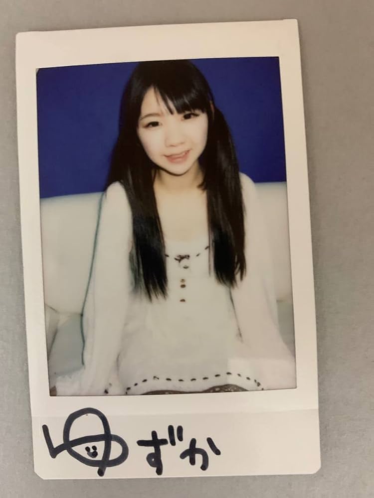 Amazon.co.jp: 白井ゆずか直筆サイン入り限定生チェキ : おもちゃ