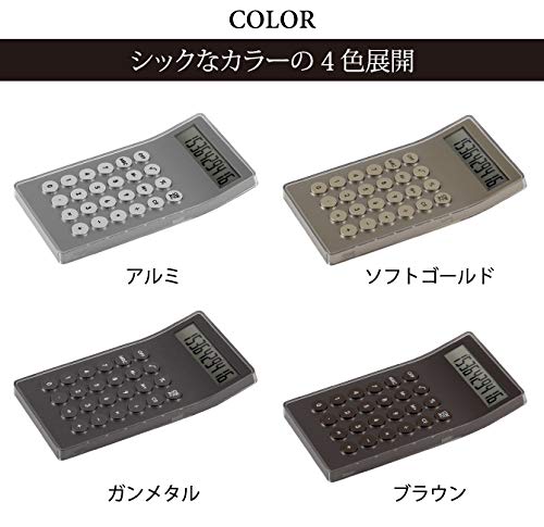 Amazon | 電卓 おしゃれ LEXON レクソン オフィス 会社 スタイリッシュ
