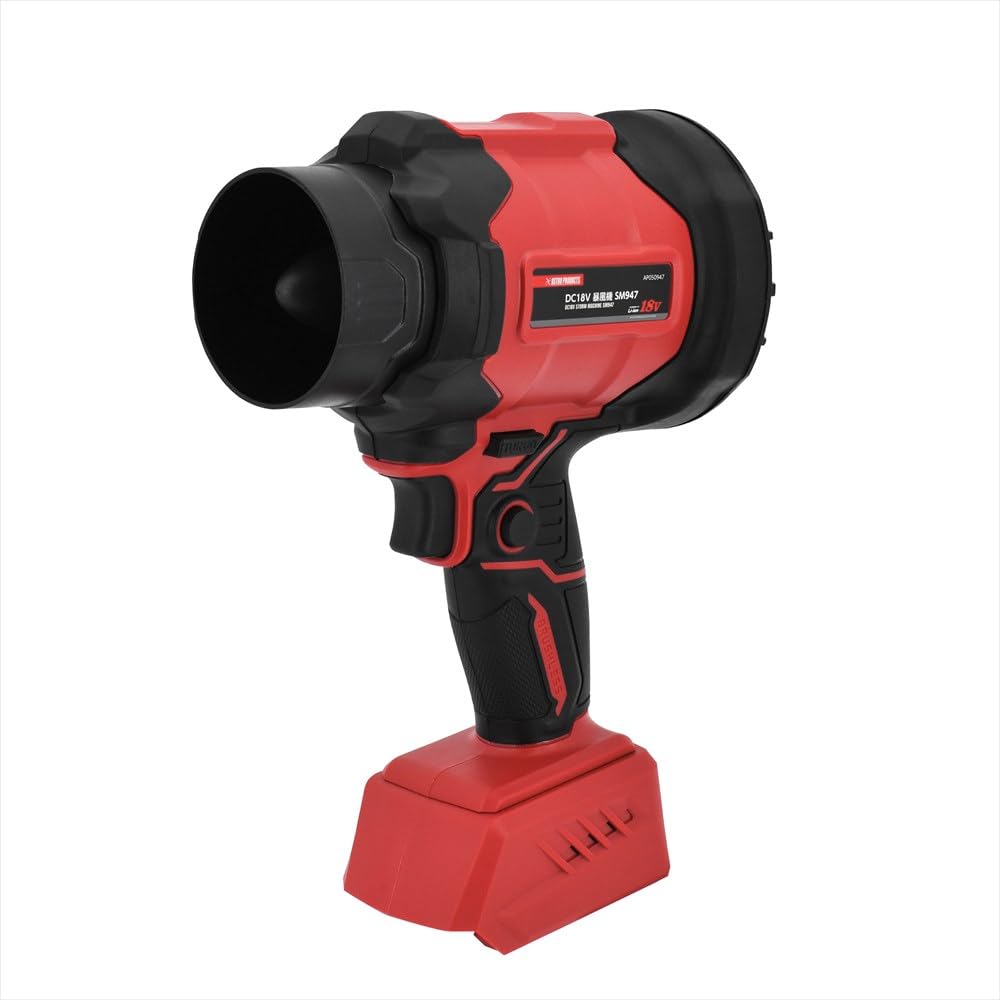 Amazon.co.jp: アストロプロダクツ DC18V 暴風機 SM947 | ブロワー