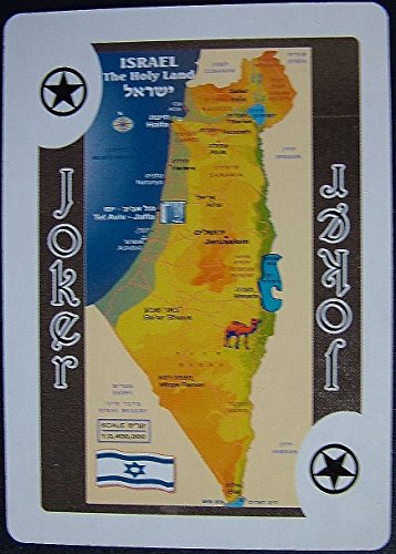 Naipes de Holy Land Israel, 2 barajas miniatura 2