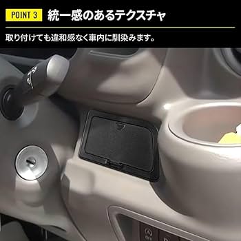 新型ステップワゴン　アームレスト　emblem 新型ステップワゴン スパーダ RP8 RP7 RP6 コンソール