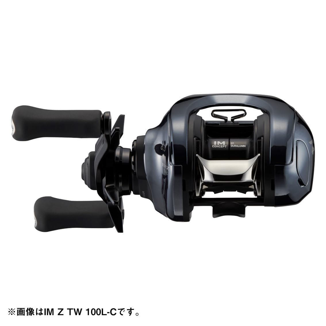 Amazon.co.jp: ダイワ(DAIWA) ベイトリール 25IM Z TW