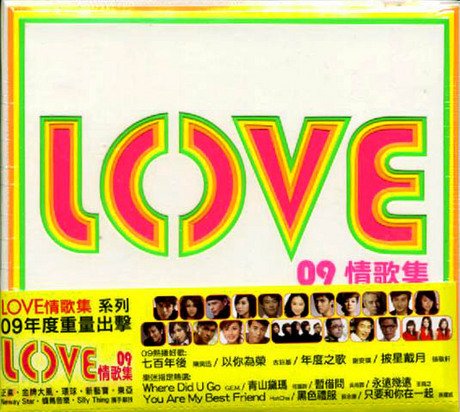 LOVE 09情歌集 LOVE 09 情歌集 (2CD)