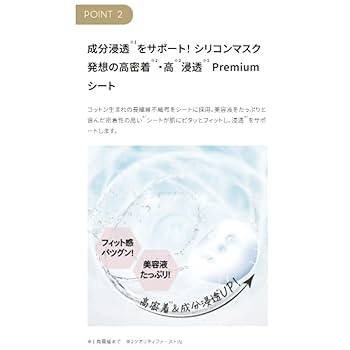 Amazon | クオリティファースト ダーマレーザー スーパーVC100