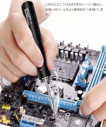 DFsucces ハンダゴテ の商品画像 5
