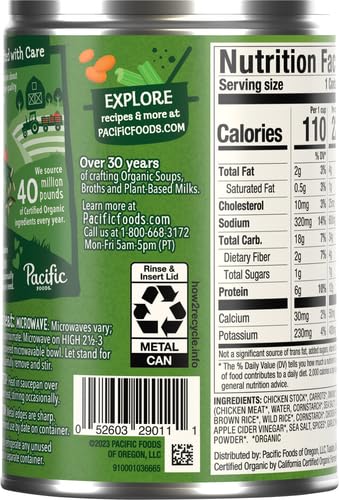 Image of Pacific Foods, Soup Chicken Wild Rice Low Sodium Organic, 16.3 Ounce (Pack of 2)