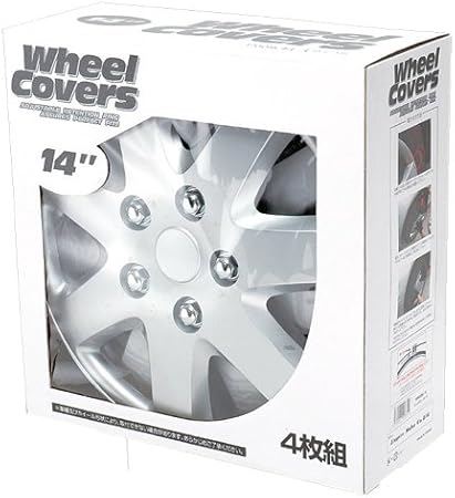Amazon Empire エンパイヤ自動車 ホイールカバー 14インチ用 1台分4枚セット 品番 Ws0 14 ホイールカバー 車 バイク Amazon Empire エンパイヤ自動車 ホイールカバー 14インチ用 1台分4枚セット 品番 Ws0 14 ホイールカバー 車 バイク