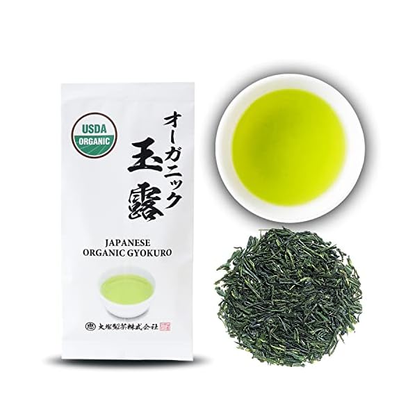 Otsuka Green Tea Co - Organic Gyokuro, Japanese Shade Grown Green Tea 50g - Imperial Loose Leaf Green Tea from kakegawa city shizuoka prefecture japan