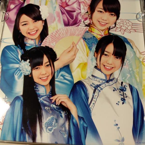 【非売品】AKK48 峯岸みなみ 峯岸化フライングゲット CD/DVD Amazon.co.jp: 峯岸みなみ/フライングゲット 峯岸化計画 CD+DVD