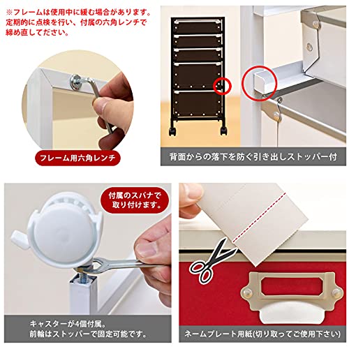 Amazon｜収納チェスト5段 デスクチェスト 多段チェスト ブラウン
