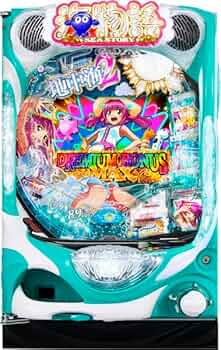 Amazon | PAスーパー海物語IN地中海2 中古パチンコ実機
