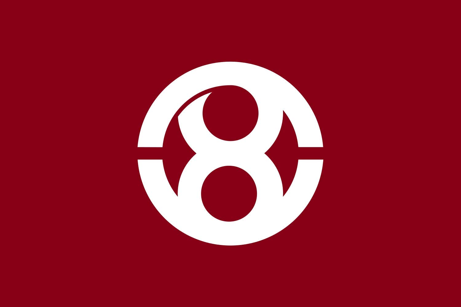 Drapeau Large Itsukaichi Hiroshima pour décoration et événements