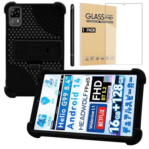 Headwolf FPad5 pro タブレット 256GB ケース付き 51gjhDAAgHL.jpg