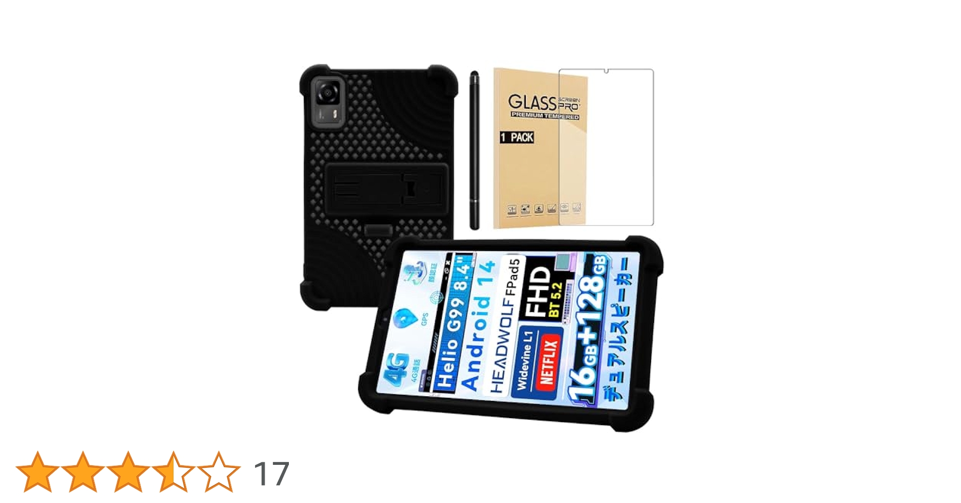 Headwolf FPad7 ケースとガラスフィルム付き Amazon.co.jp: 【NSFN】Headwolf FPad7/FPad7 Pro/FPad6/5/FPad5