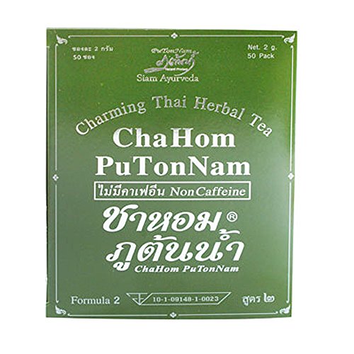 Charming Thai Herbal Tea "Cha HOM Pu Ton Nam" (Lemon Grass) 50 Sachets