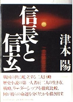Tankobon Hardcover ????? Book