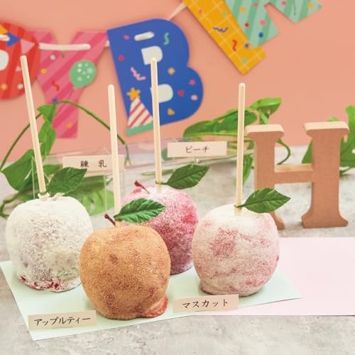 XC[c ^ԂȂ݂͂񂲈 񂲈 p[eB[ a Mtg   čՂ ċx݁bƂ܂ HZbgiʏŁj