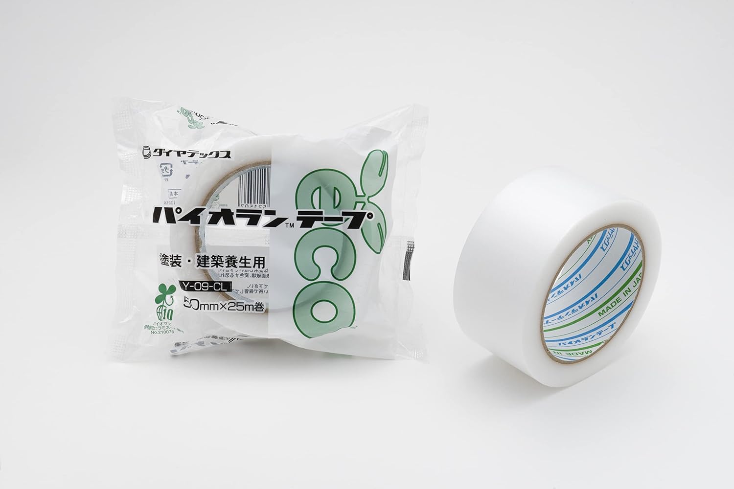 Amazon.co.jp: パイオラン 養生用テープ ダイヤテックス 塗装 建築 Y