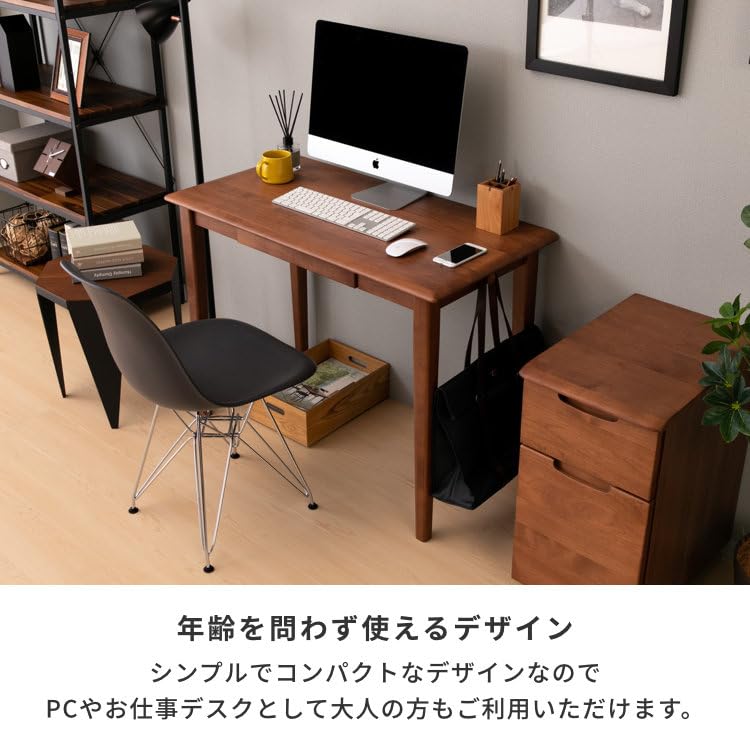 Amazon.co.jp: ISSEIKI デスク【組立品】学習机（アルダー材